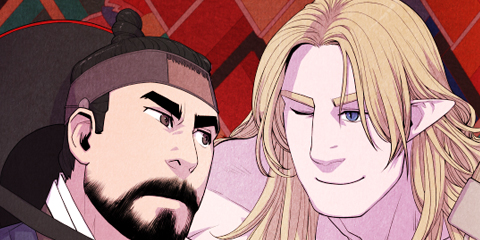 무엇에 쓰는 물건인고?