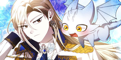 여기 게임 속 아닌가요?