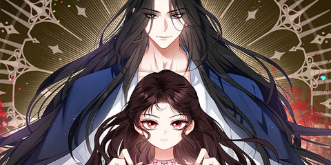 마도 명가 사생아의 반격