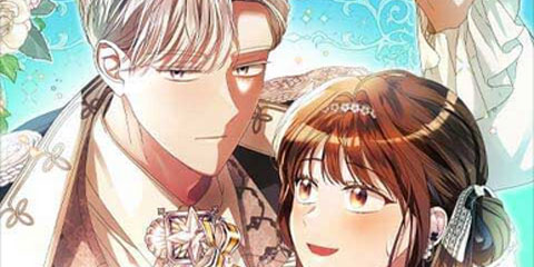 첫사랑은 원래 그런 법이랍니다, 전하