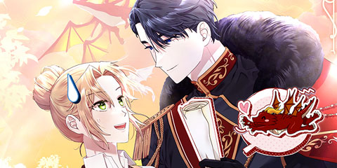 전속은 곤란합니다, 공작님