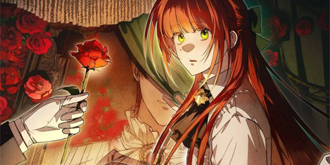 장미 저택에 어서 오세요