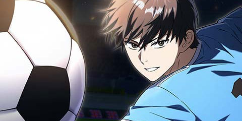 천재 미드필더의 패스는 특별하다