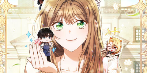 흑막을 가정부로 들여 버렸다