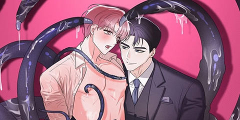 어느 날 촉수가 나타났다