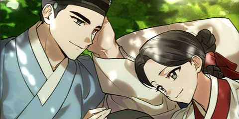 환생했더니 단종의 보모나인