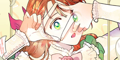 제목이 보이는데요