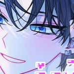 우리 길드 아이돌