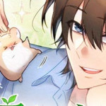 풍요의 여신과 천재 망나니 사도님