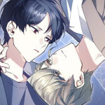 뱀 뜰, 너머 손님